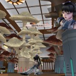 マイルーム