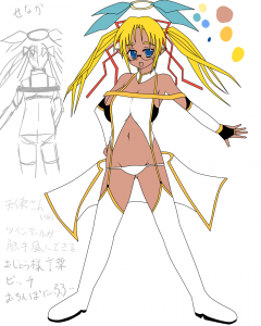 tenshiirotuki