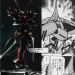 toresubushido